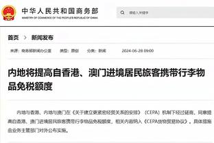 马祖拉：三双仍不足以展示出怀特在攻防两端有多棒