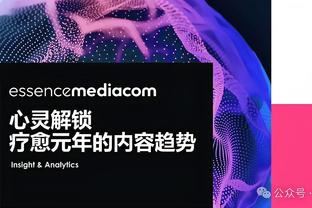 开云真人官网入口下载安装截图3